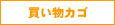 �^�C���e�[�u��